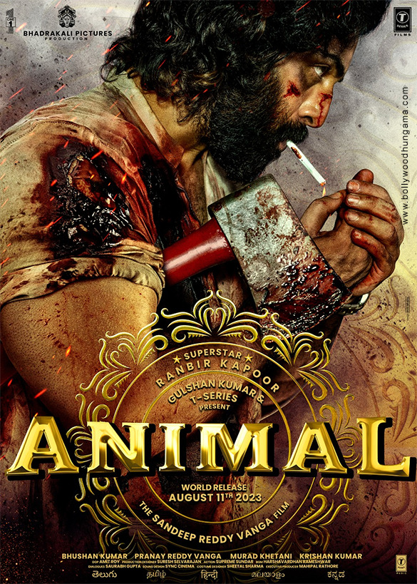 Animal(H)(A)