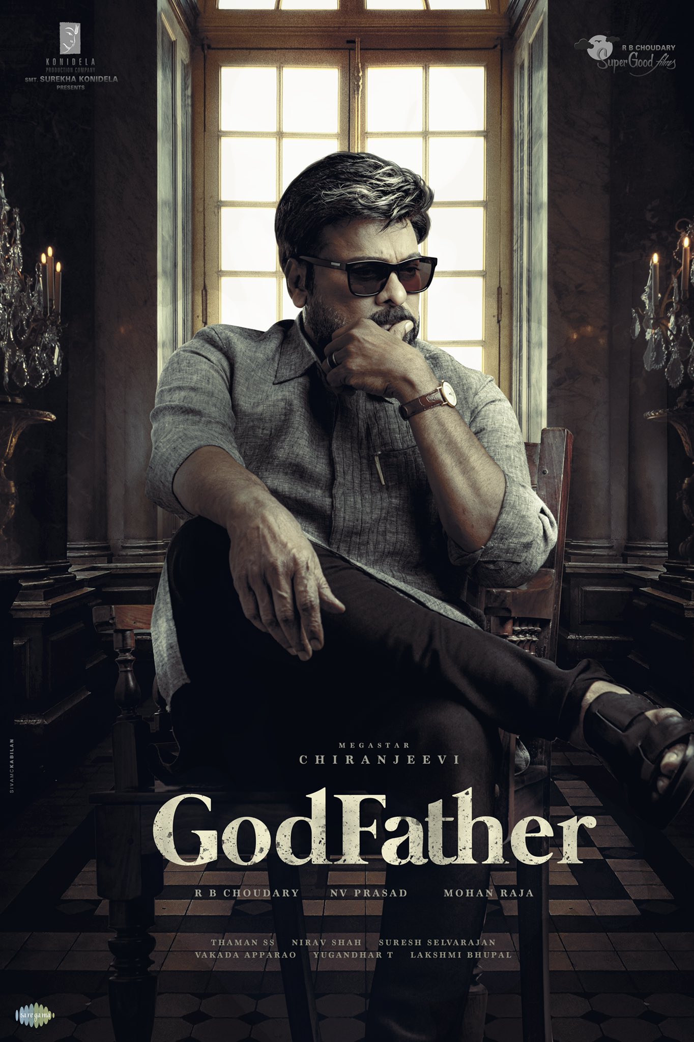 God Father(H)