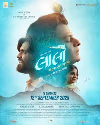 laalo Krishna Sada Sahayate (Guj)