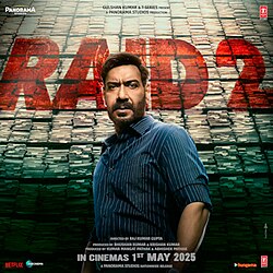 Raid 2(H)