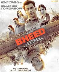 Bheed(H) (B n W)